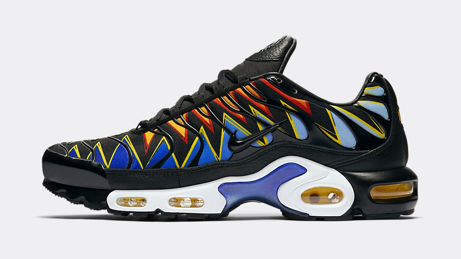 carrousel-nike-air-max-plus-paris-1